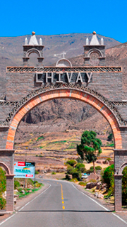 Entrance gates to the town of Chivay